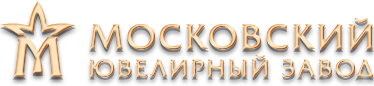 Московский ювелирный завод